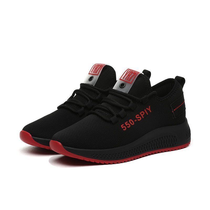 Baskets de marche sport en maille respirante pour femme à talon plat