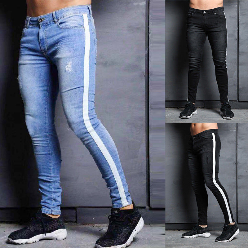 Wish Men’s New Fashion Knee Hole Jeans