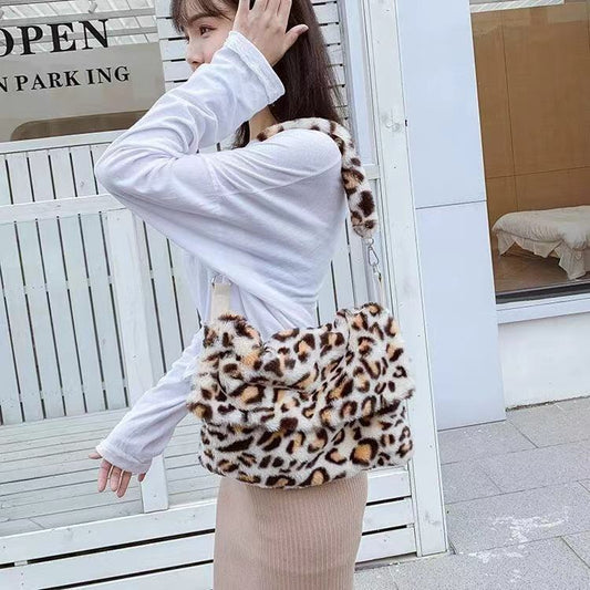 Cute Color Plush Diagonal Shoulder Bag Leopard Color Bag