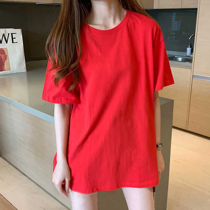Pure White Loose Opaque Polyester T-Shirt with Multicolor Top