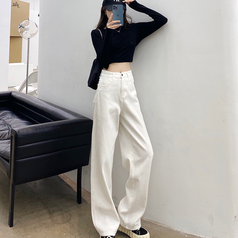White Loose Casual Wide Leg Denim Pants for Women