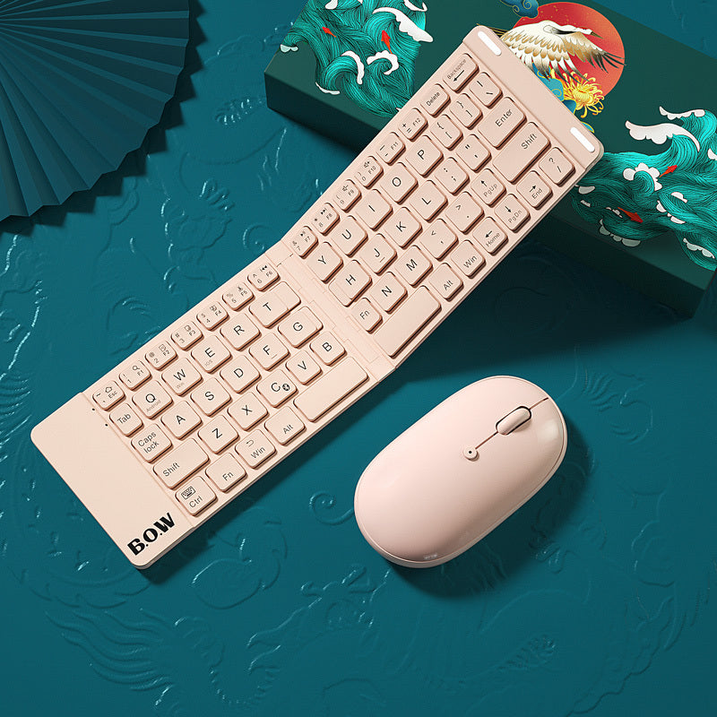 Folding Bluetooth Keyboard and Mouse Set Wireless Portable Mute Keyboard for Business Travel