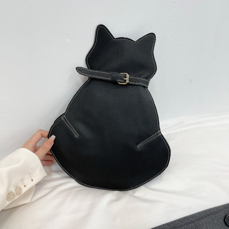 Women's Cute Cat PU Leather Messenger Shoulder Bag