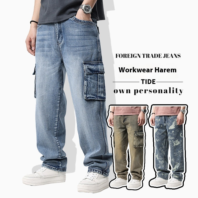 Hip Hop Men's Retro Nostalgic Multi-Pocket Denim Pants