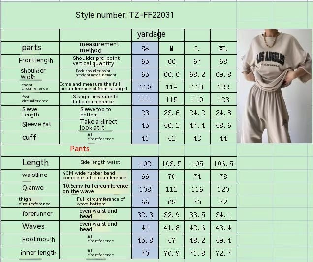 Ensemble deux pièces sweat à capuche imprimé manches courtes et pantalon pour femme