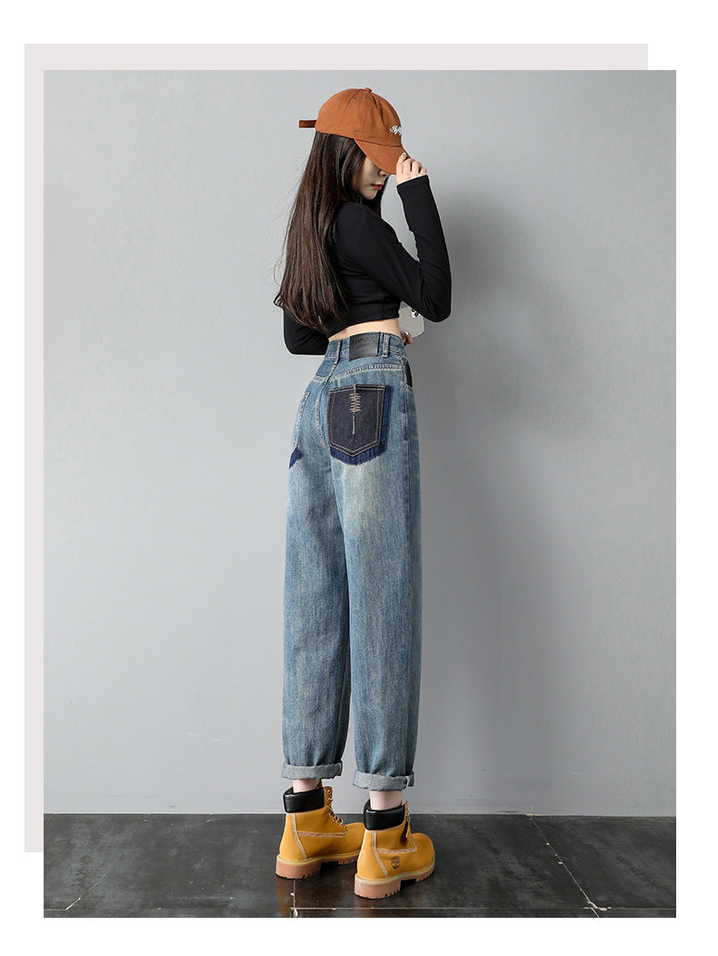 Jeans harem en jean bleu rétro taille haute pour femme avec broderie au dos