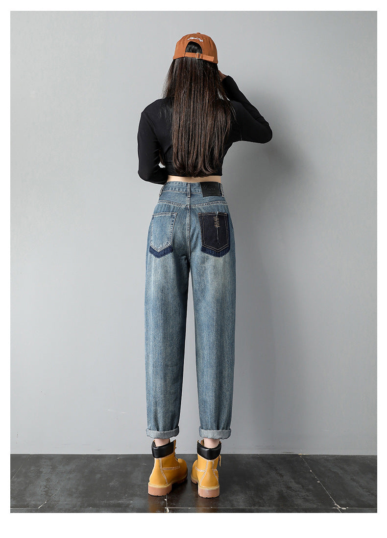 Jeans harem en jean bleu rétro taille haute pour femme avec broderie au dos