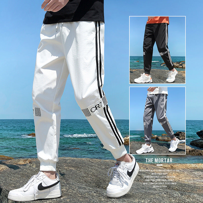 Men's Spring Mid-Waist Cropped Leisure Pants