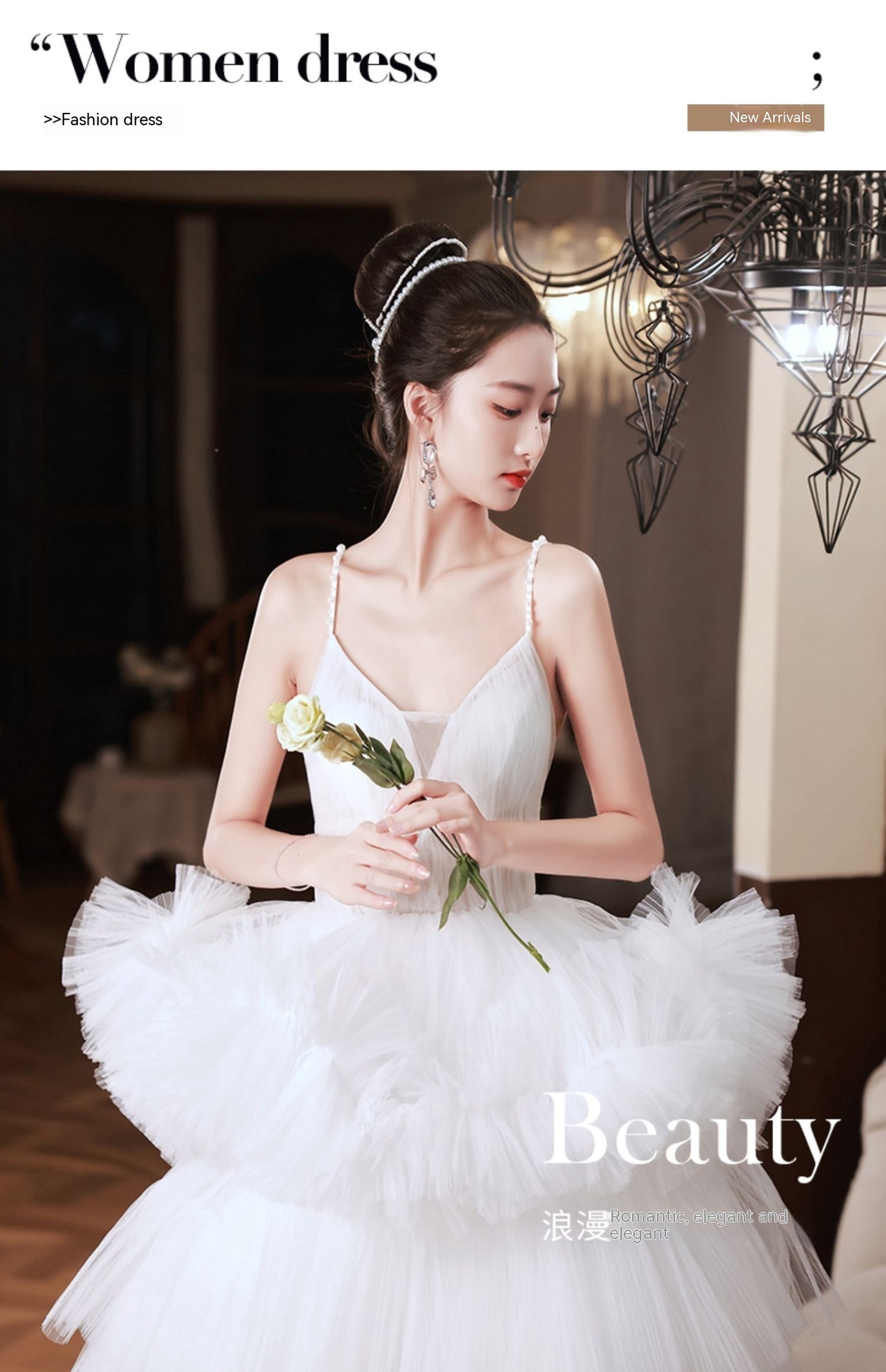 White Suspender Light Wedding Dress French Pettiskirt Temperament