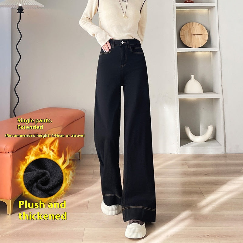High Waist Wide Leg Jeans for Women Loose Casual Cotton Pants