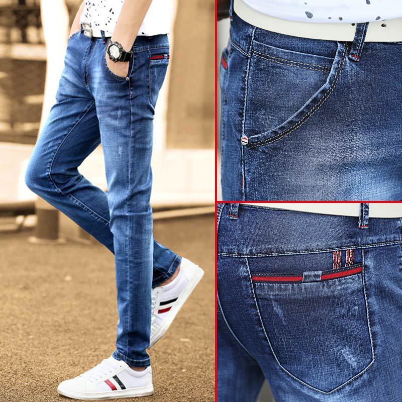 Men's Youth Pop Cotton Blend Jeans