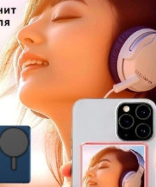 Magnetic HDMI Screen Mirror with Bluetooth Selfie Remote Control