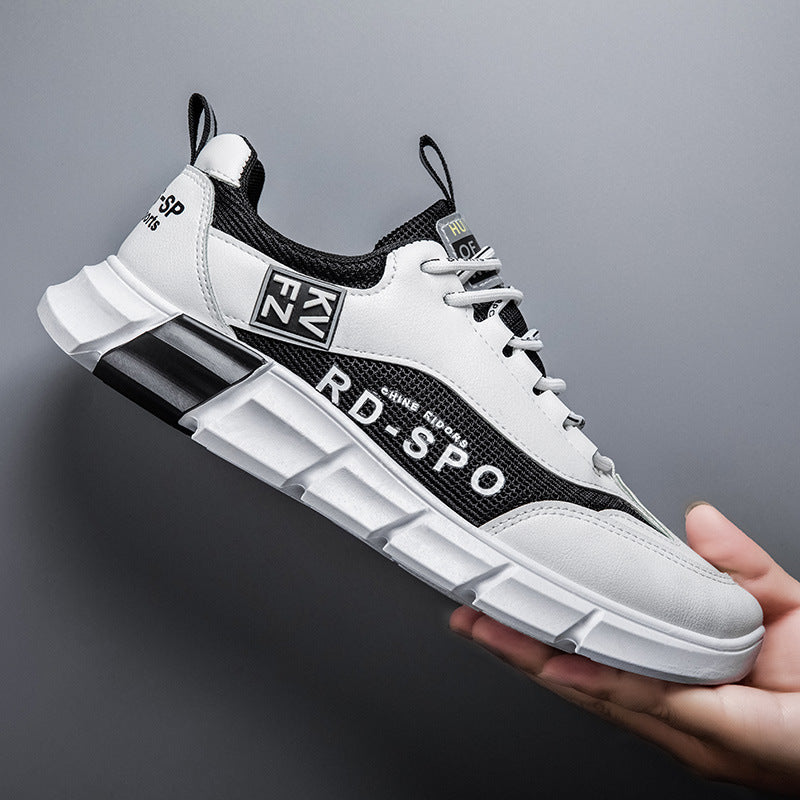 Men's casual white shoes