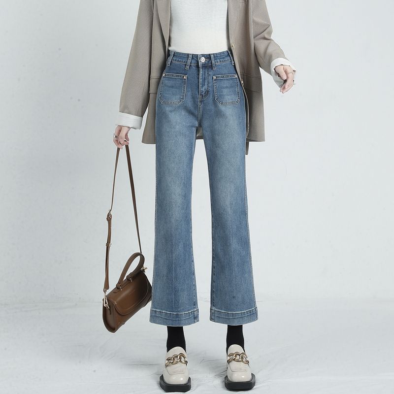 High Waist Slimming Straight Leg Petite Cigarette Pants Nine Point Flared
