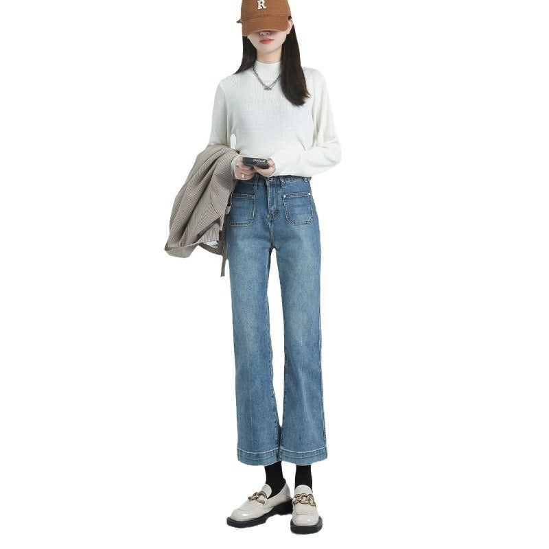 High Waist Slimming Straight Leg Petite Cigarette Pants Nine Point Flared