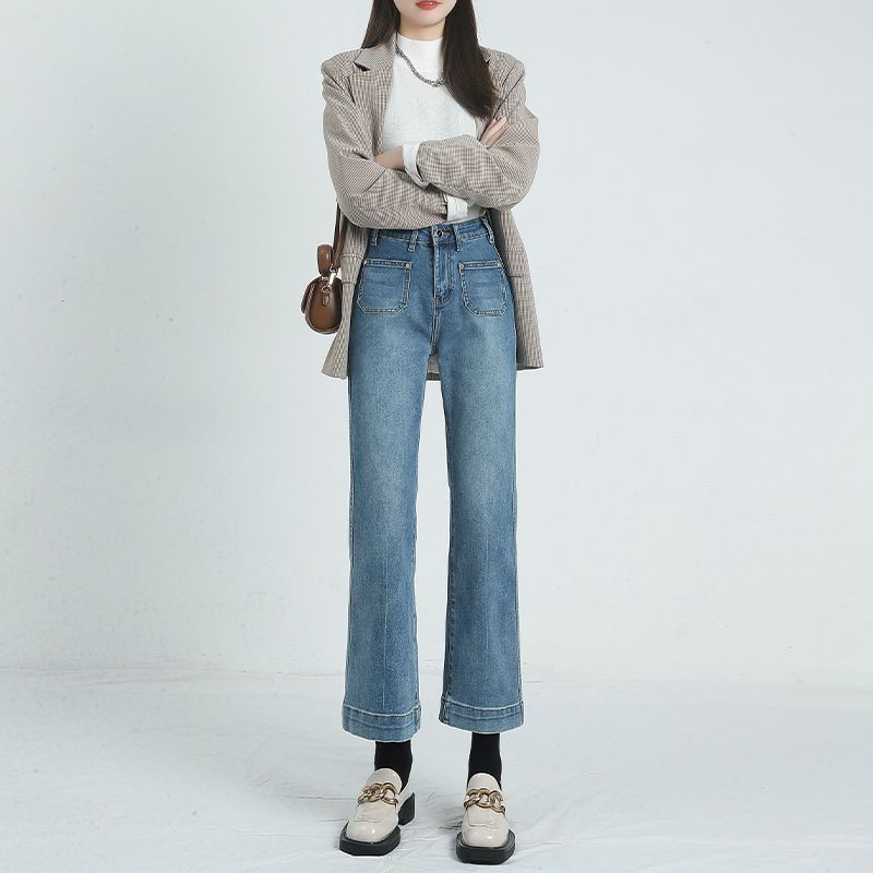 High Waist Slimming Straight Leg Petite Cigarette Pants Nine Point Flared