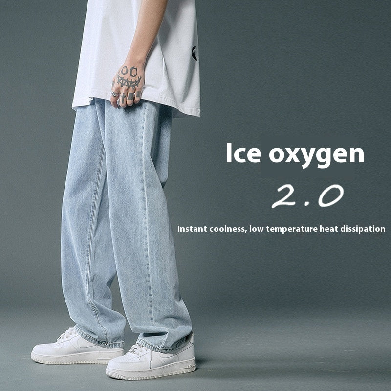 Men's Loose Straight Thin Summer Jeans