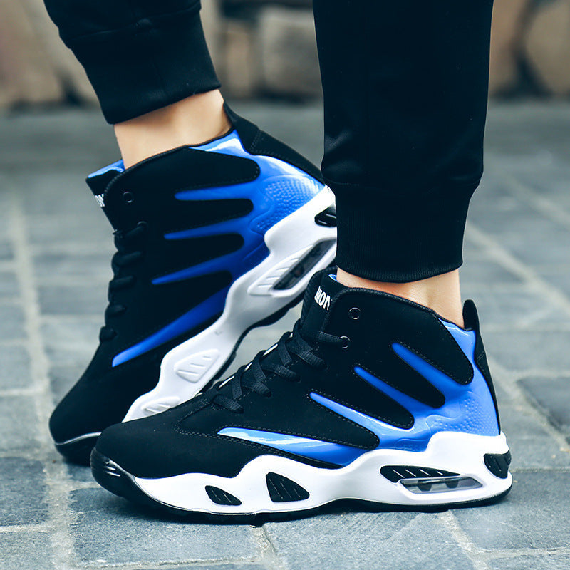 Air Cushion Basketball Shoes Wear-resistant Sneakers For Men