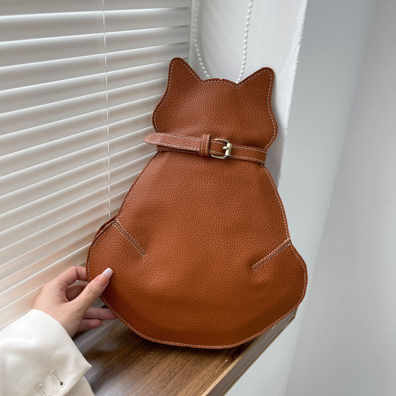 Women's Cute Cat PU Leather Messenger Shoulder Bag