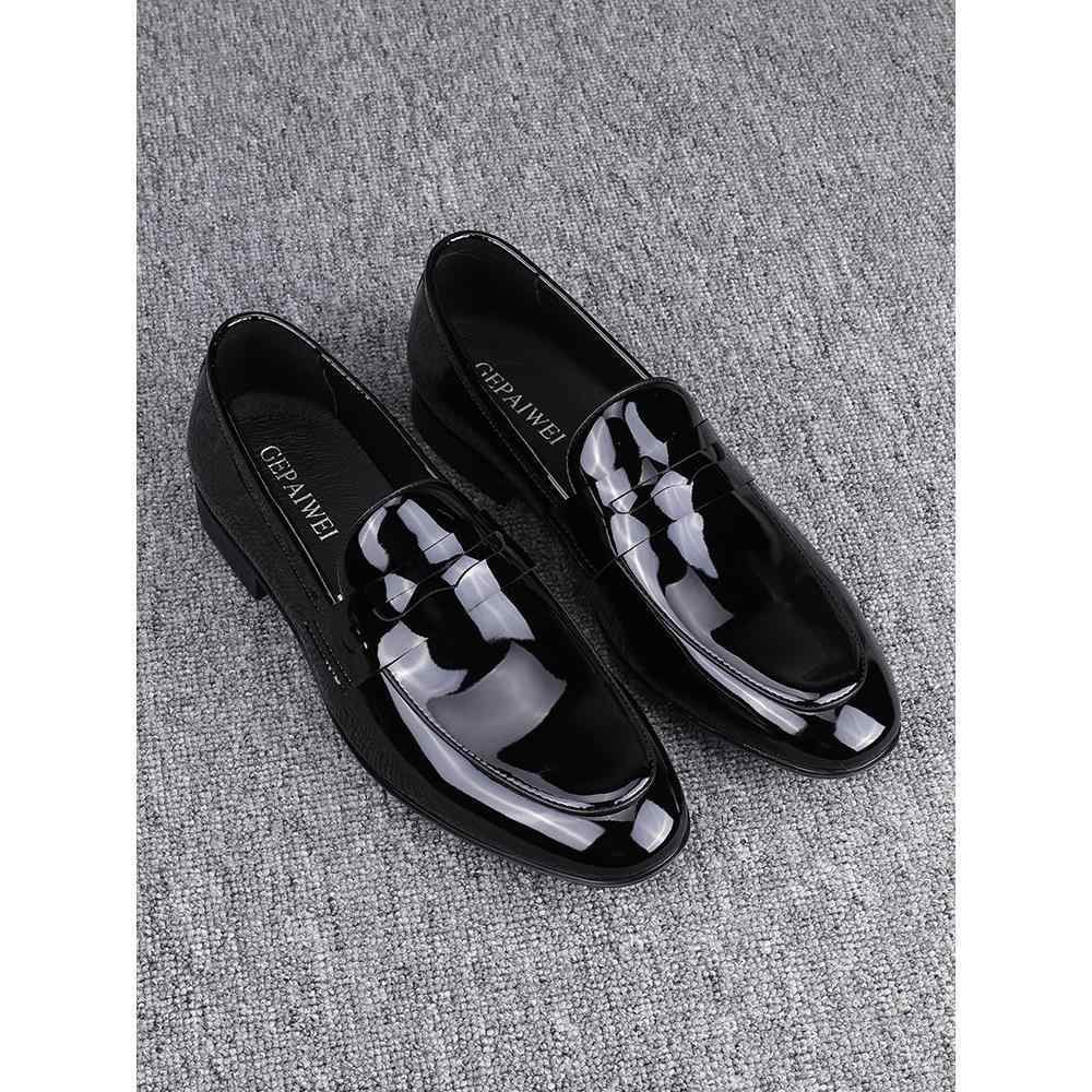 Black Leather Slip-On Breathable Casual Business Shoes