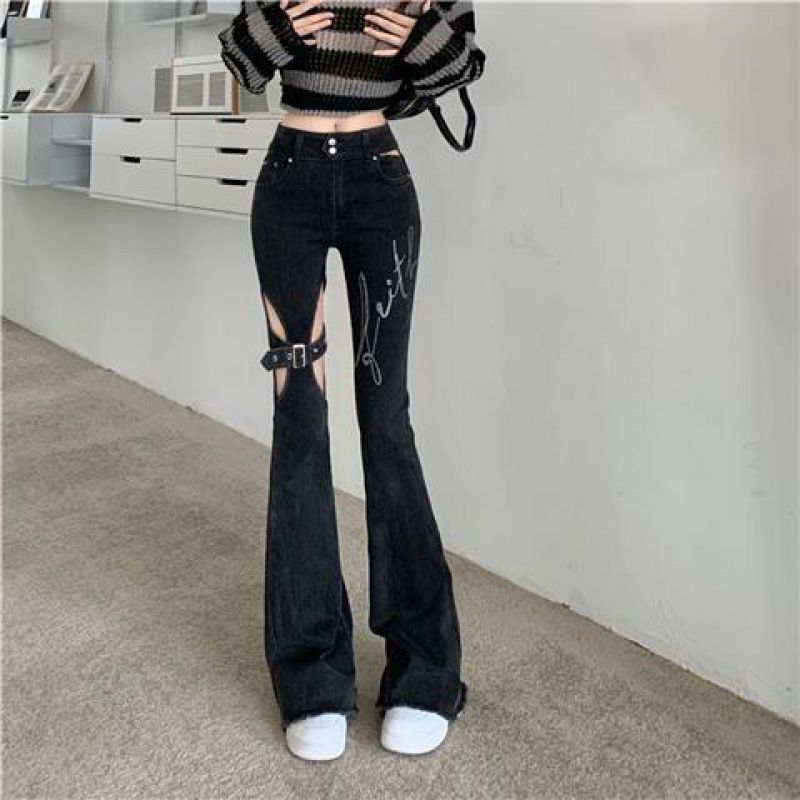 Black High Waist Hollowed-Out Ripped Denim Jeans for Women