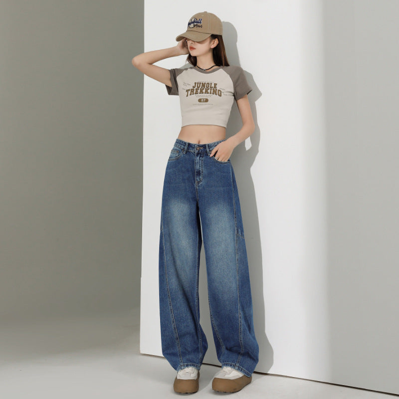 Jean Large Taille Haute Ample pour Femme