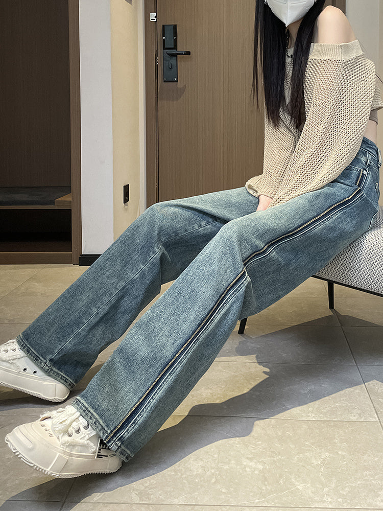 Wide Leg Jeans Women Design Sense High Waist