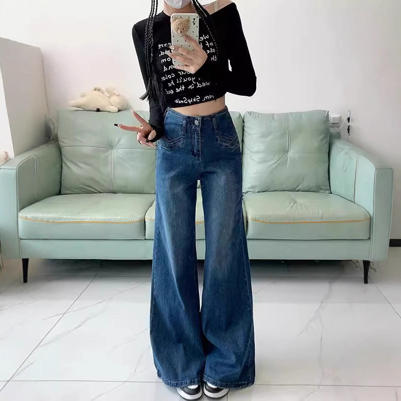 Casual Loose Flared Draping Mopping Pants