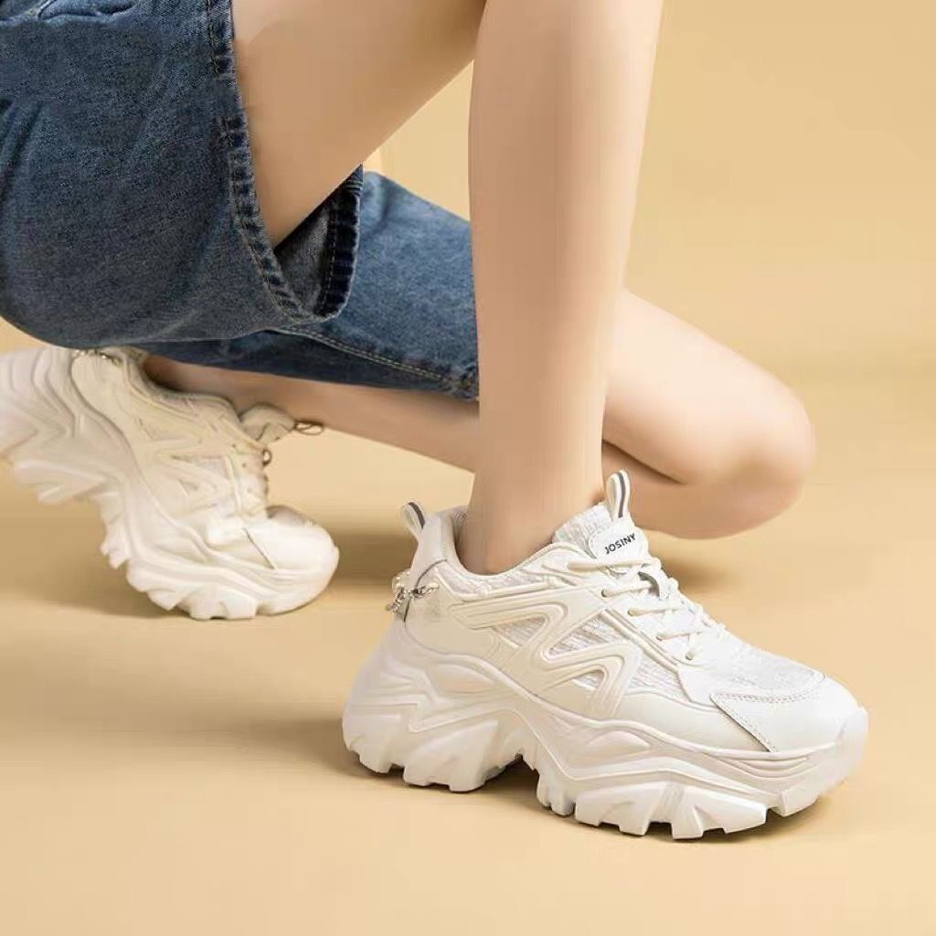 Ultra-Thin White Elevator Sneakers with Resin Sole