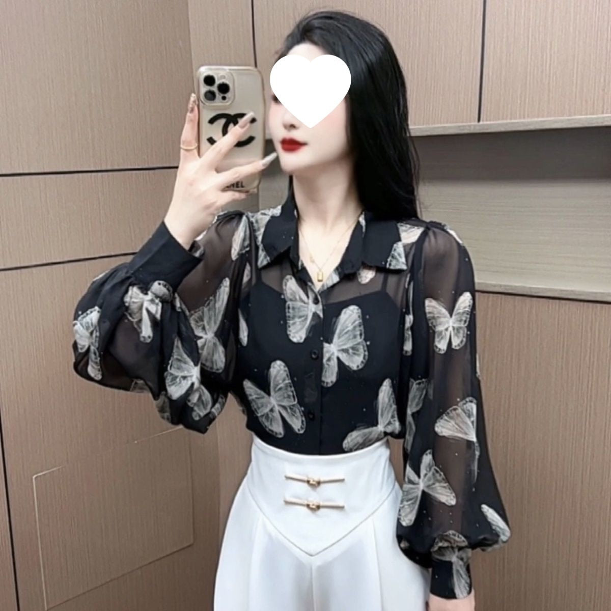 Chemise ajustée élégante en polyester élasthanne noir imprimé papillons