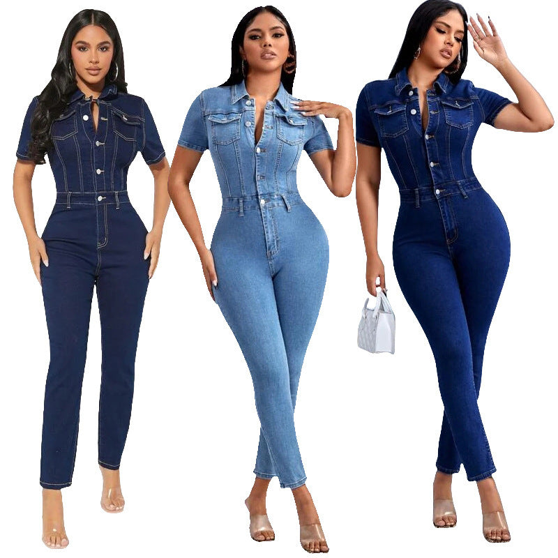 Women's Fashion Skinny Denim Jumpsuit Jeans