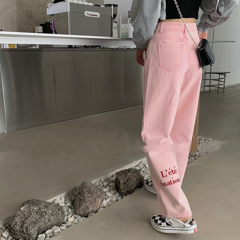 Pink Letter Embroidered High Waist Wide Leg Cotton Trousers