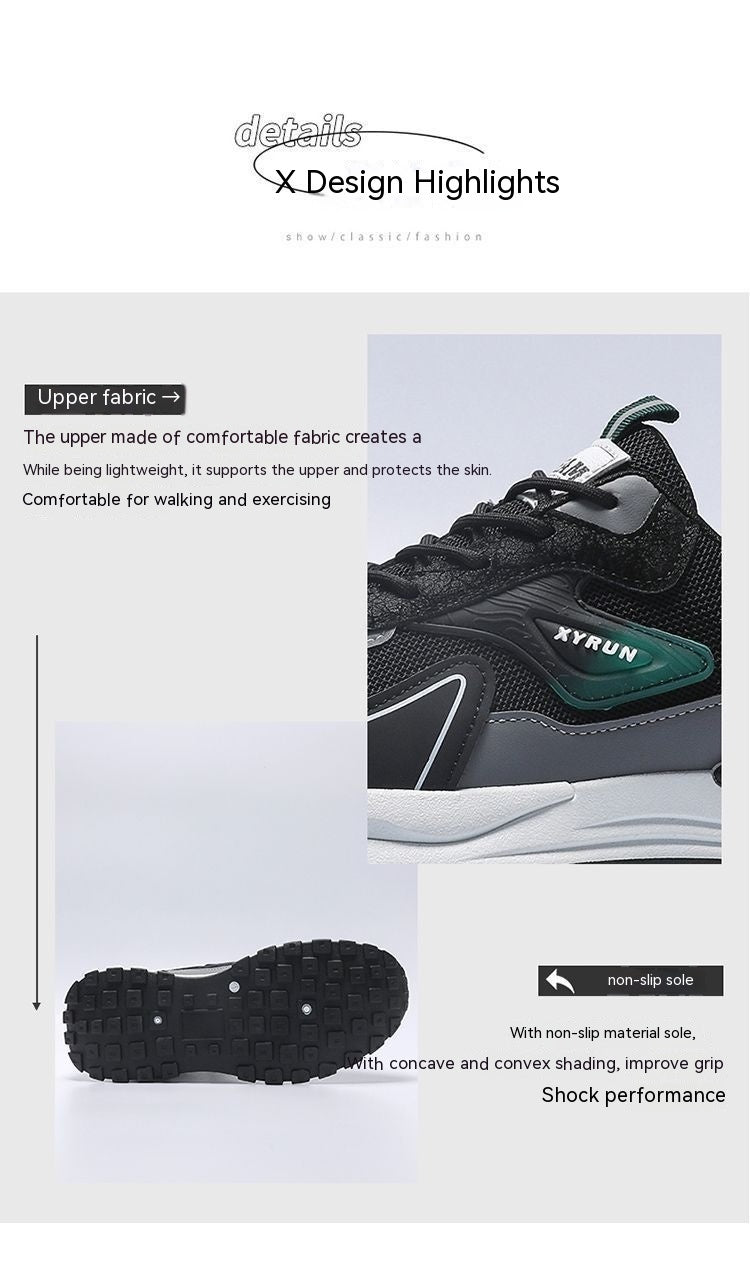 Men's Lightweight Breathable Mesh Running Sneakers - Casual Low Top
