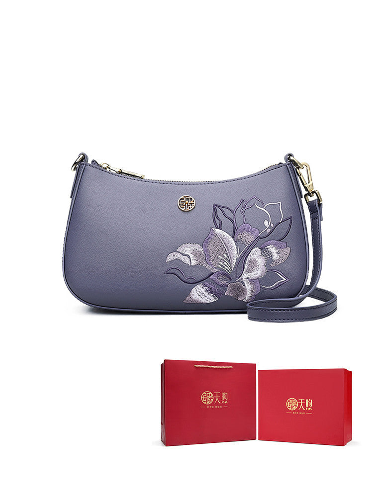Purple Leather Messenger Bag Birthday Gift for Mother Mid-Autumn Festival