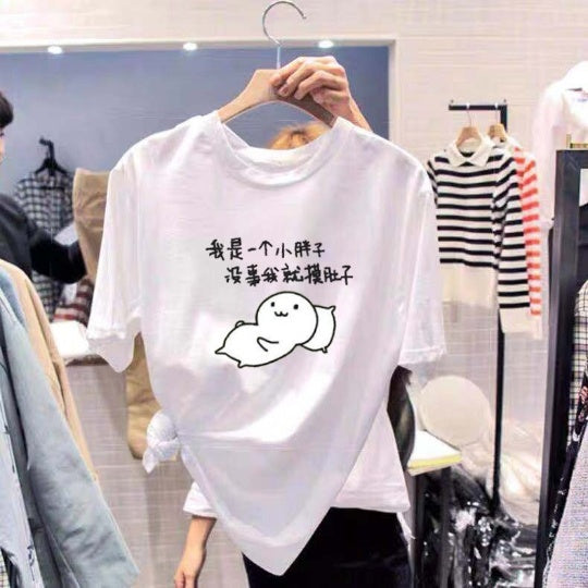 Loose Cotton Cartoon Print Pullover Top