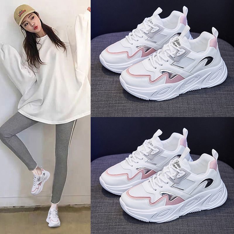 Chaussures en PU Super Fire All-Match respirantes