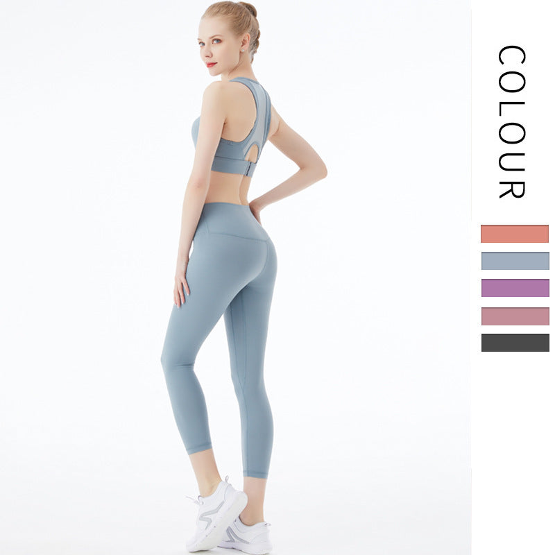 Beautiful Back Adjustable Breasted Yoga Underwear