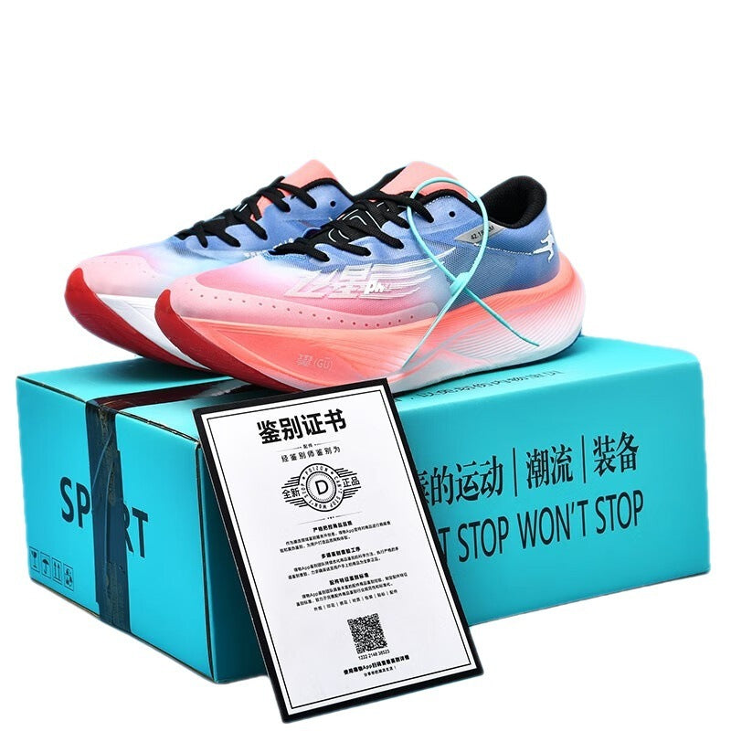 Chaussures de course à plaque carbone avec absorption des chocs et rebond