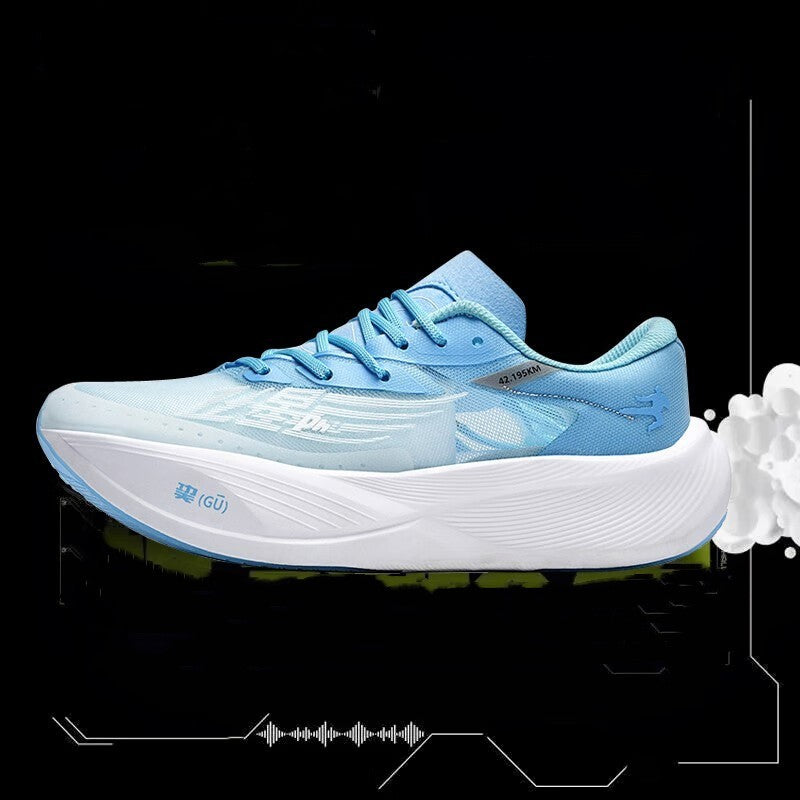 Chaussures de course à plaque carbone avec absorption des chocs et rebond