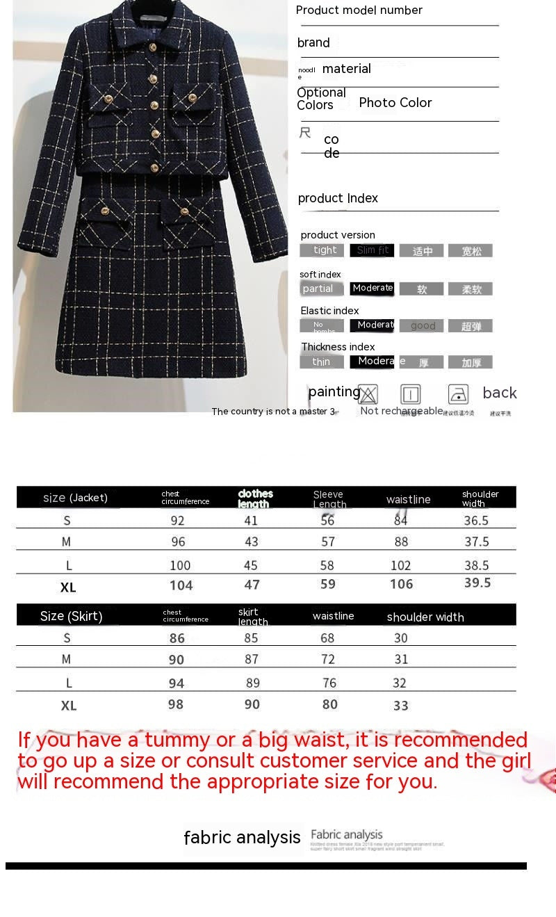 Women’s Tweed Two-Piece Temperament Dress Set with Flying Sleeves