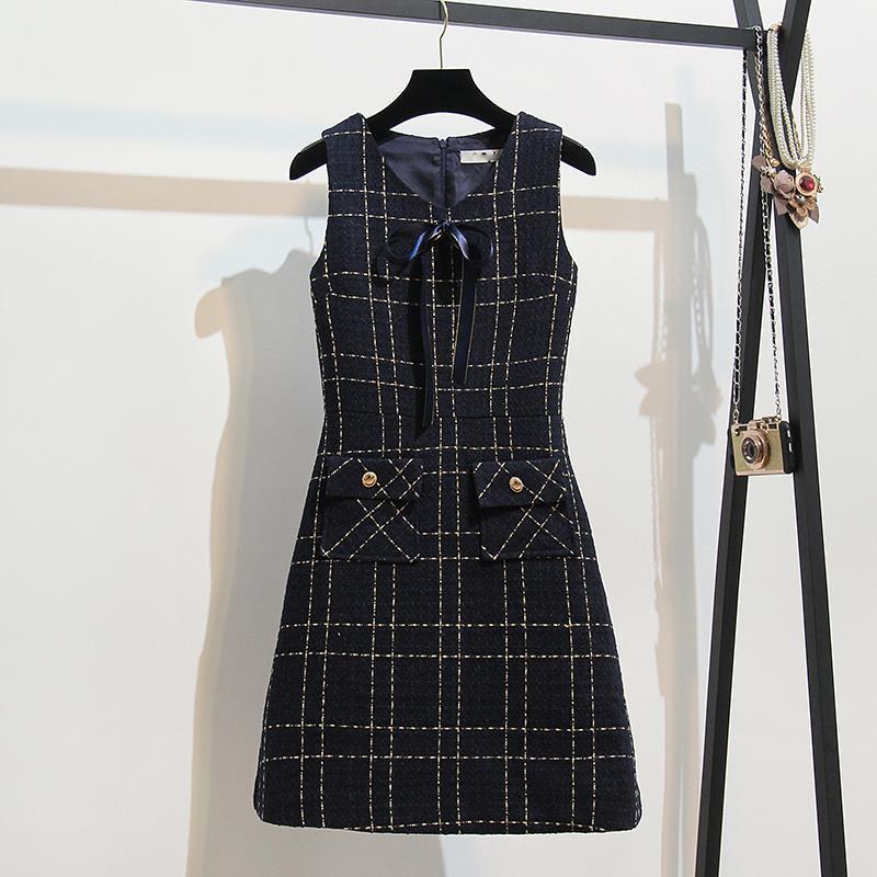 Women’s Tweed Two-Piece Temperament Dress Set with Flying Sleeves