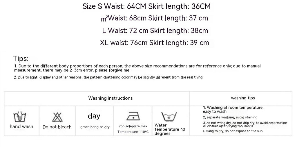 Maillard American Tie-Dyed PU Leather A-Line Skirt for Women