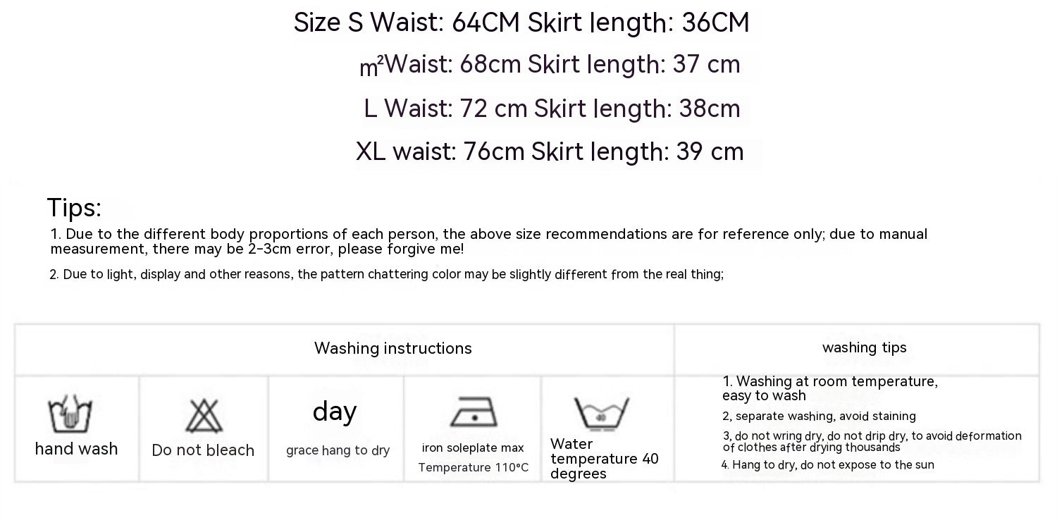 Maillard American Tie-Dyed PU Leather A-Line Skirt for Women