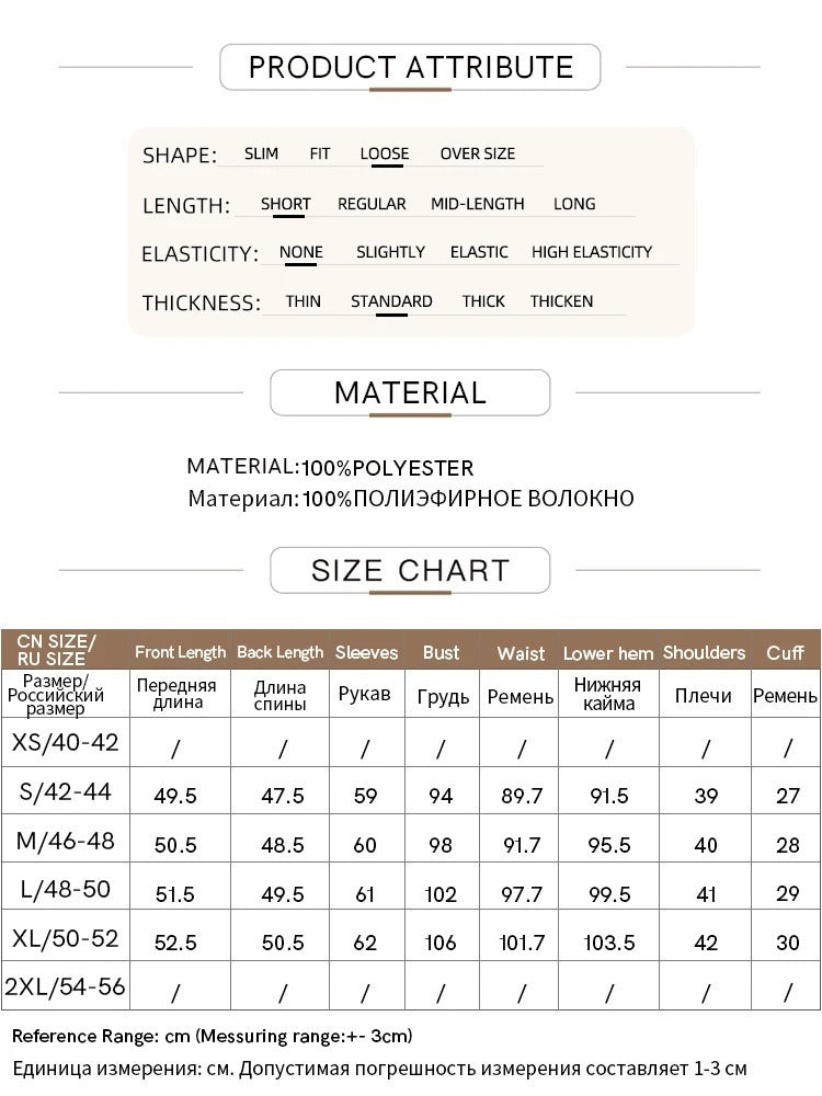 Veste courte de printemps ample à double boutonnage et col rond pour femme