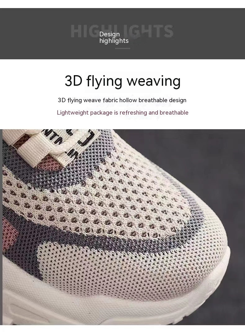 Women's Dad Soft Sole Lightweight And Breathable Sports Shoes