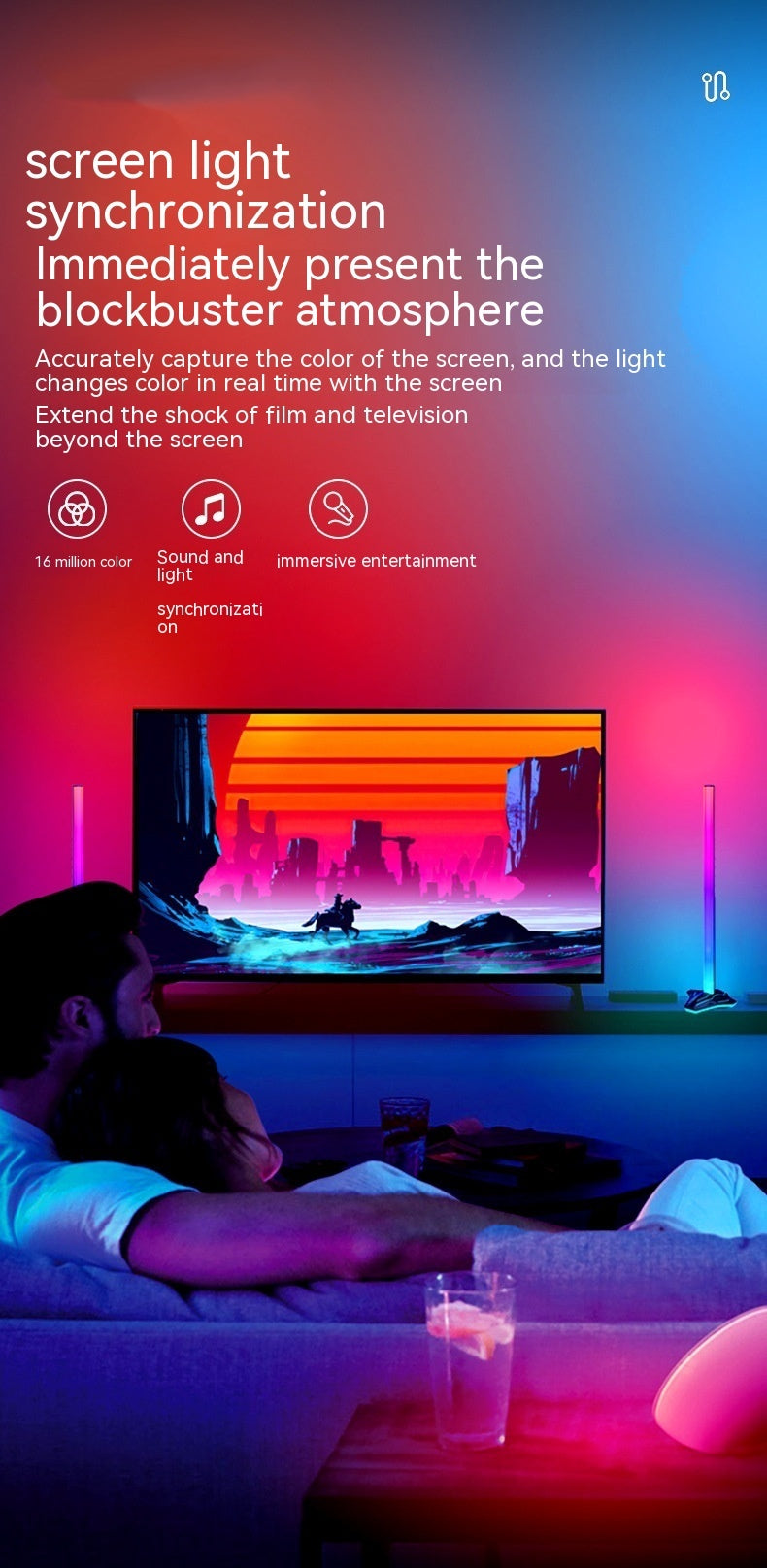 E-sports Room Decoration With Screen Synchronization Computer Desktop Ambience Light