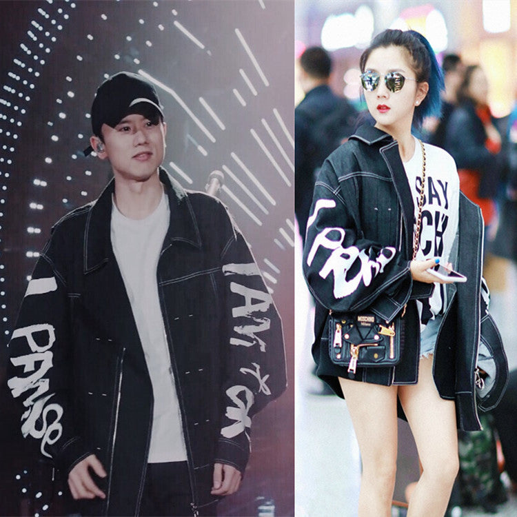 Black Cotton Couple Jacket M-L Temperament Commuter