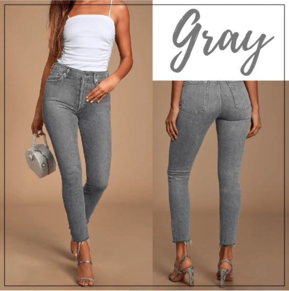 Seamless Stretch-Leg Imitation Denim Jeans