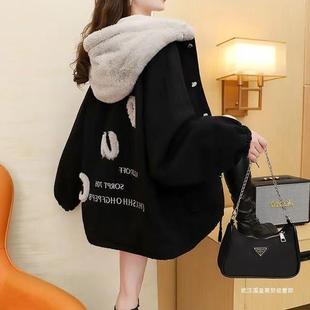 Mink Hair Fur And Leather Overcoat Women