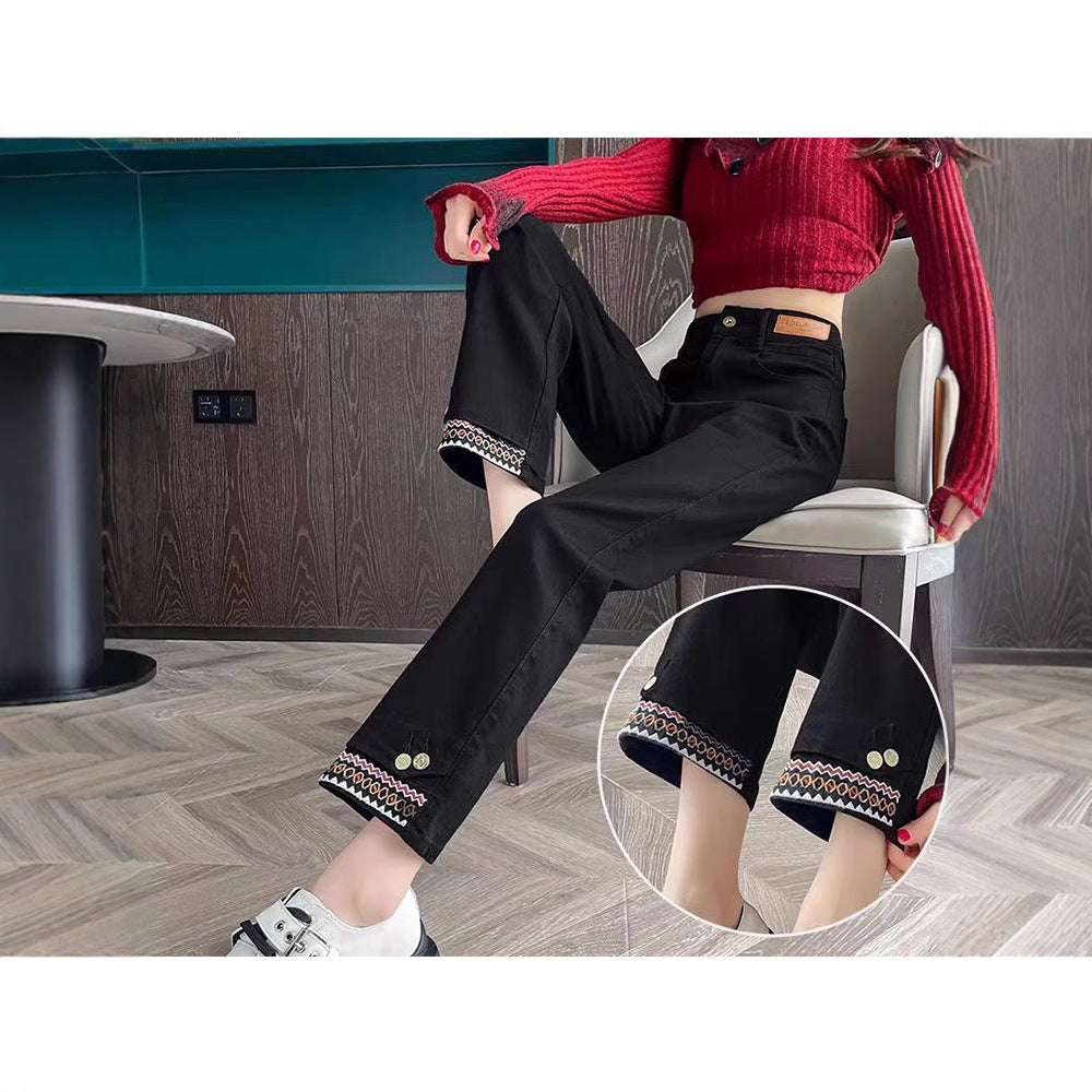 جينز بقصة مستقيمة ضيقة بخصر مرتفع وتصميم قديم